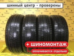 Gremax Ice Grips