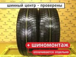 Syron Everest SUV
