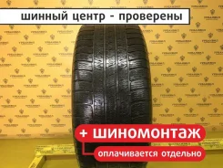 Michelin Latitude Alpin HP