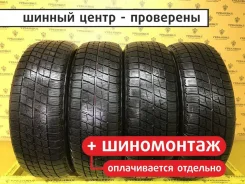 Bridgestone Ice Partner