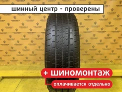 Bridgestone Duravis R410