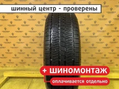 Continental ContiTrac