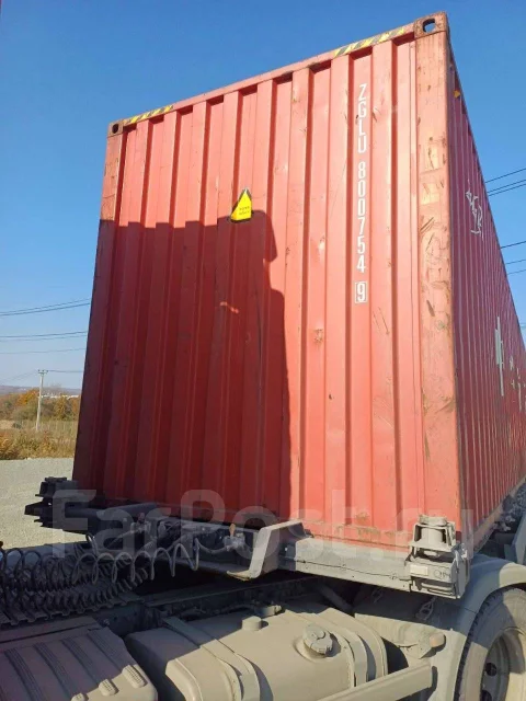 ���������� High Cube. ����