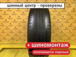 Kumho Solus KH16