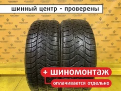 Pirelli Winter SnowControl II