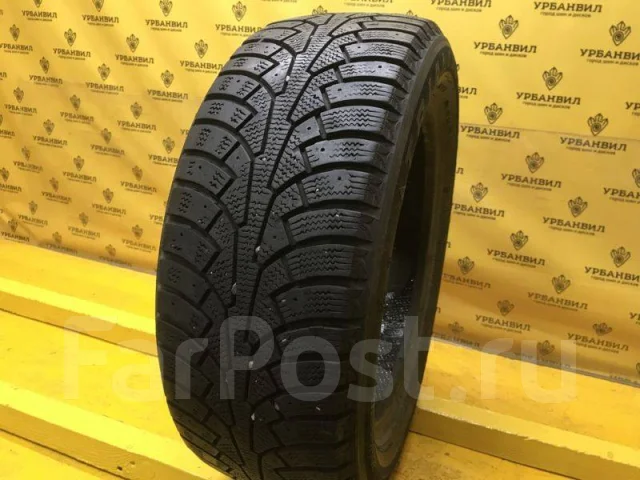 Triangle TR757
