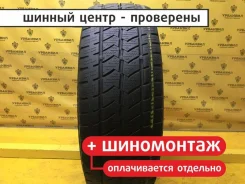 Semperit Van-Grip