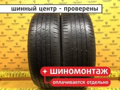 Bridgestone Dueler H/T 843