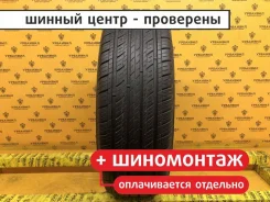 Headway HR805