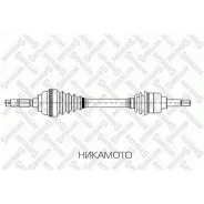 ������ �����! 795mm ABS, 20942 Fiat Ducato, Peugeot Boxer 1.9-2.5D/TD 94 1581006SX ����