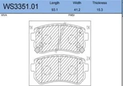 ������� ��������� �������� ������ ��� KIA Sportage, Hyundai ix35, KIA CEED KIA Jeenice WS3351.01 WS335101 ����