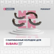 ������� ��������� ���������� Marshall M2520237 M2520237 ����