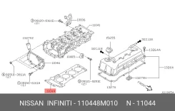 ��������� ������� ����� ��������� Nissan 110448M010 110448M010 ����