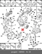 ������� ���������, ������ ������ ��� Citroen C4, Peugeot 308, Citroen Berlingo Citroen/Peugeot 1809.33 180933 ����