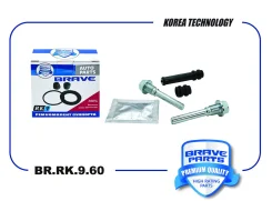 ����������� �������� 47715-22010 LC100, LC200, LC Prado J150 Brave BRRK960 BRRK960 ����