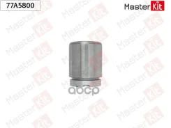������� �������� ���������� skoda kodiaq (ns7) 2016 MasterKit ���. 77A5800 77A5800 ����