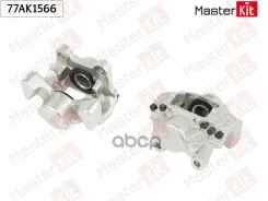 ������� ��������� ������ ����� opel omega b (v94) 1994 - 2003 MasterKit ���. 77AK1566 77AK1566 ����