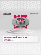 ���� ��������� Marshall M2000483 M2000483 ����