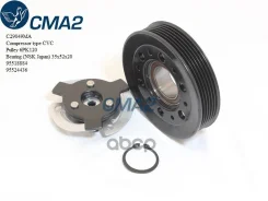 ���� � ����� CVC 6PK120 (NSK ���������) 95518884 95524436 (��000017364/20.05.2026 16:14:40) CMA2 ���. C29049MA C29049MA ����