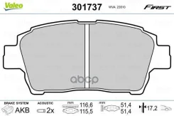 ������. ������. ������� ���. Toyota Celica (9905), Prius (0003), Yaris (9905) Valeo ���. 301737 �-� 301737 ����