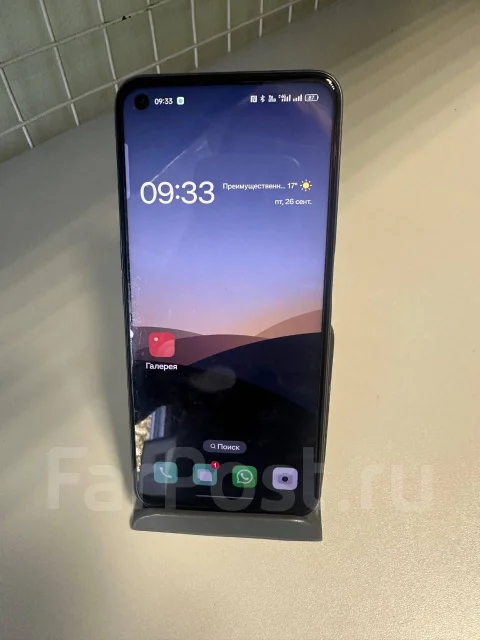 Realme Narzo 50. �/�, 128 ��, ������, 4G LTE, Dual-SIM, NFC ����