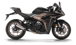 Vinto GP250. 249����. ��., ��������, ���������, ��� ������� ����