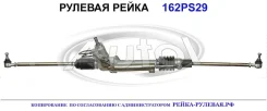 ������� ����� � �������������� (������������� Autol ������) Citroen/Peugeot 9801760580 9801760580 ����