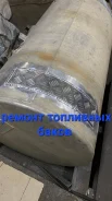���� ���������. ����