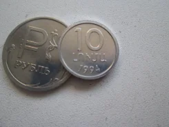 452 . ������� . 10 ��� 1994 � . UNC . . ����