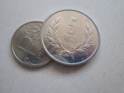 344� . ������� . 5 ���� 1994 � . UNC . . ����