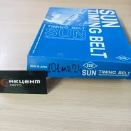������ ��� 101MR24 A379R24MM SUN A379R24MM ����