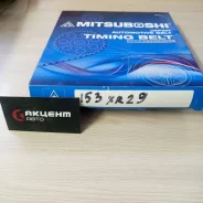 ������ ��� 153XR29 Mitsuboshi 153XR29 ����