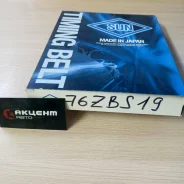 ������ ��� 76ZBS19 A285M075 SUN A285M075 ����