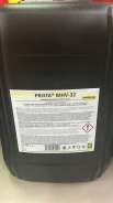 Prista
