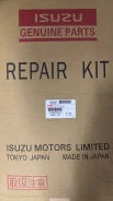 ��� �������� ��� 4JB1 Metal 5-87812-706-1 Isuzu (�����) 5878127061 ����