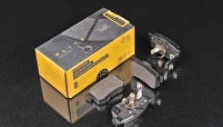 ������� ��������� �������� ������ Blitz Honda Stepwgn RP BB0141P ����