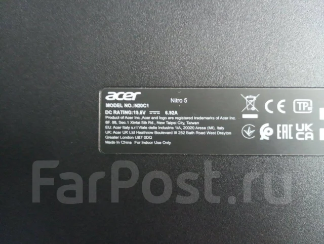 Acer Nitro 5. 15.6", 2,5����, ��� 8 ��, ���� 256���, WiFi: 1, Bluetooth: 1, ����������� �� 8��. ����