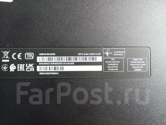 Acer Nitro 5. 15.6", 2,5����, ��� 8 ��, ���� 256���, WiFi: 1, Bluetooth: 1, ����������� �� 8��. ����