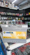 Varta. 70��.�., L3, 760��., ��������, ������������ ������ ����