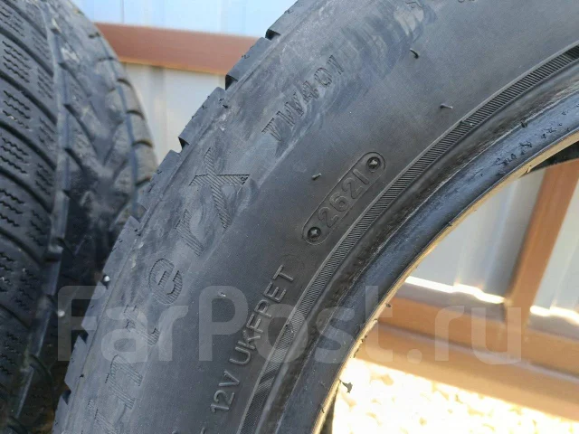 Triangle WinterX TW401. ������, ��� �����, 2021 ���, �/�, ����� 50 % ����
