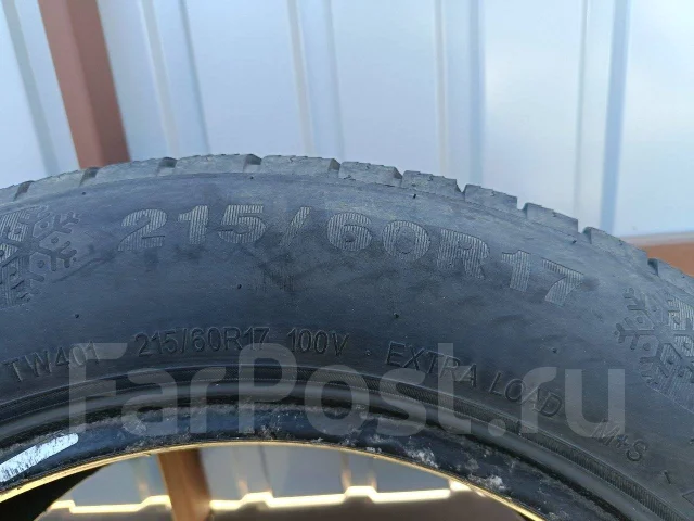 Triangle WinterX TW401. ������, ��� �����, 2021 ���, �/�, ����� 50 % ����