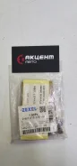 ����� ���������� ������ 146210-5720 OEM Zexel (������) 1462105720 ����