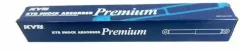����������� /�������� ������ /����� KYB ��� Toyota Coaster RZB54 BB54; 445090; () 4851136270 445090 ����