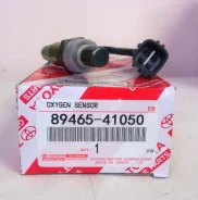 ����������� ������ 89465-41050 Toyota (�����) 8946541050 ����