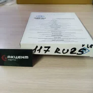 ������ ��� 117RU25 A439RU100 SUN A439RU100 ����