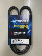������ �������� MPMF1430 Mitsuboshi MPMF1430 ����
