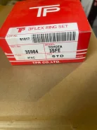 ������ ��������� Toyota 3S-FE 13011-74340 ����