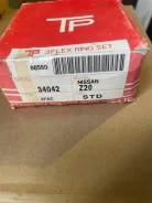 ������ ��������� Nissan Z20 12033-24G00 ����