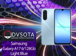 Samsung Galaxy A17. �����, 128 ��, �����, 3G, 4G LTE, Dual-SIM, NFC, ���������� ����