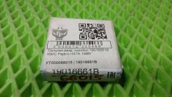 ������� ����. ������� 19016661B MMC Pajero H57A 1996� Corteco 19016661B 19016661B ����
